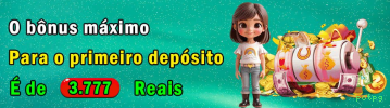 Interface potpg